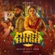 Mass Aaga Single