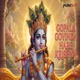 Gopala Govinda Hare Krishna Single
