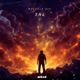 Talefe ታለፈ Single