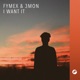 I Want It Single