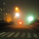 Mist Single