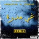 Ghi Hadra feat Monst R Corvo REMIX Single