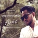 Moga Baik Saja Single