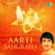 Aarti Sangraha