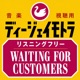 WAITING FOR CUSTOMERS