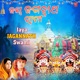 Jaya Jagannath Swami