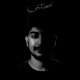 Dhakti Single