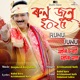 Runu Junu Single