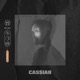 Cassian at CRSSD Festival Fall 23 City Steps DJ Mix