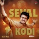Seval Kodi Remix Single