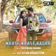 Naase Naase Katha Single