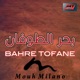 Bahre Tofane Single