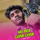 HAT PATA GUYUR GUYUR Single