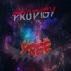 Prodigy EP