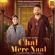 Chal Mere Naal feat Vaishnavi Single