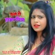Suno Ho Hamar Piya Single