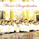 Vienna Boys Choir
