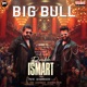Big Bull From Double Ismart Single