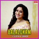 Balalokam