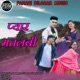 Pyaar Matlabi Single