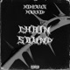 Chain Sound Single