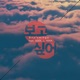 보고싶어 feat SOOL J 예나 Single