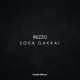 Soka Gakkai Single