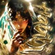HABIBI feat Prunelle EP