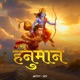 Ramdoot Hanuman Single