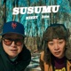 SUSUMU Single