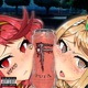PUTA Single