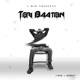 Teri Baatein Single