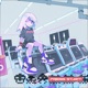 Press Start Single