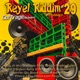 Réyèl Riddim vol 29 Coffrage Riddim