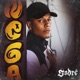 Nêga Single