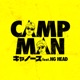 Camp Man feat NG HEAD Single