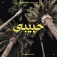 Habibi feat Kusha Siohash Single
