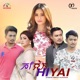 Hiyai Original Motion Picture Soundtrack Single
