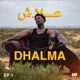 عـلاش Single