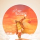 Love Letterz Deluxe