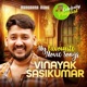 Celebrity Playlist Vinayak Sasikumar