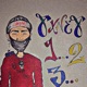 1 2 3 Single