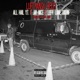 Lufthansa Heist feat Jay Nice Left Lane Didon Single