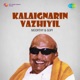 Kalaignarin Vazhiyil