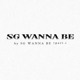 SG Wannabe 7 Pt 1 EP