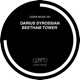 Beetham Tower Single