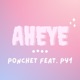 อ ะอาย feat pY 1 Single