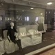 Maison Margiela Single