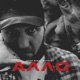 Алло Single