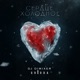 Сердце холодное Single
